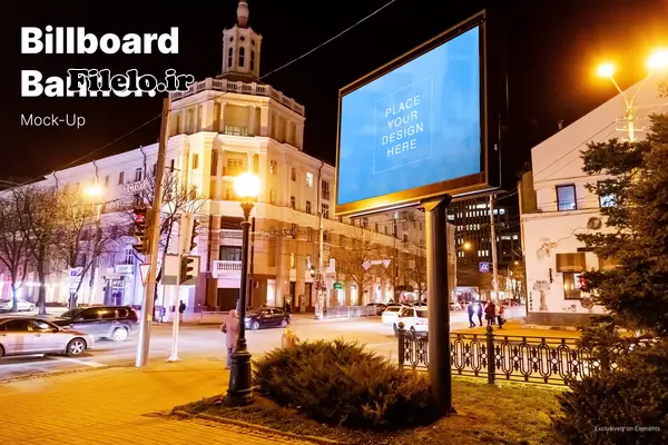 Night City Billboard 21 جاذبهی بصری شبانه با موکاپ بیلبورد شهری در شب دانلود رایگان 1