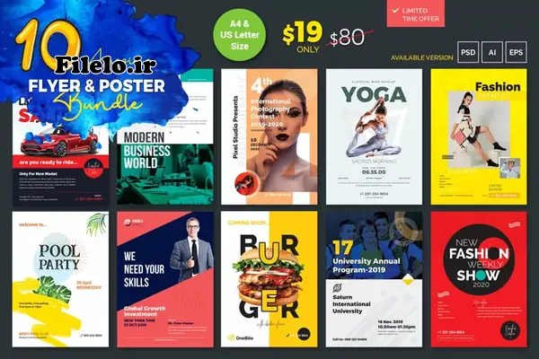 Creative Flyer Bundle 37 مجموعه 10 پوستر تبلیغاتی لایهباز فتوشاپ 1