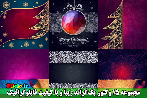 ظرافت گل در قاب دیجیتال: مجموعه 15 الگوی بک‌گراند انتزاعی گل 1