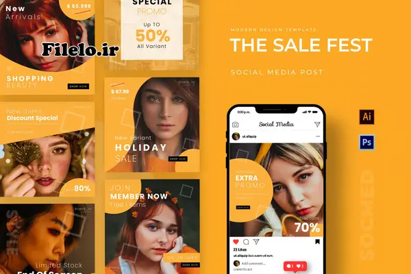 Sale Fest Instagram 21 قالب پست اینستاگرام فروشگاهی Sale Fest 1