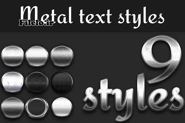 209 Premium Photoshop Text Styles 35 209 افکت متن و استایل فتوشاپ 8